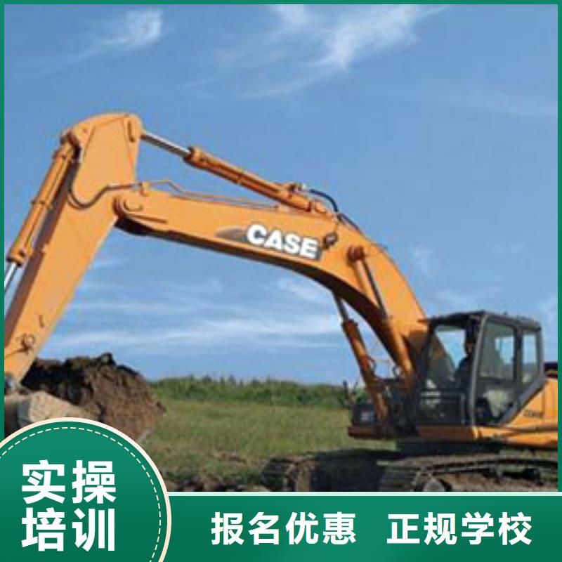 挖掘机培训,虎振招生电话学真技术