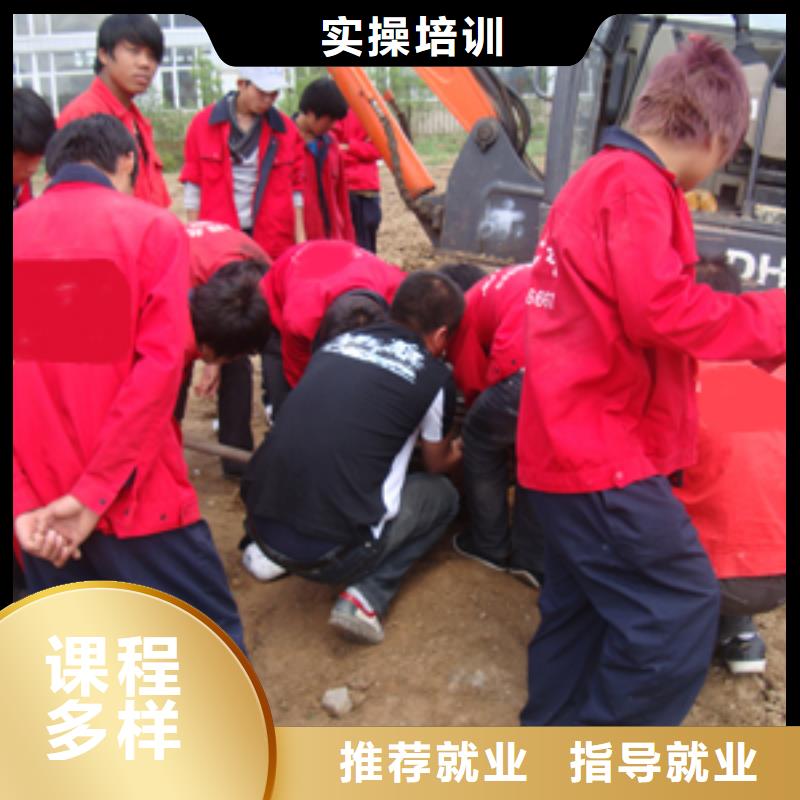 挖掘机培训室内设计就业不担心