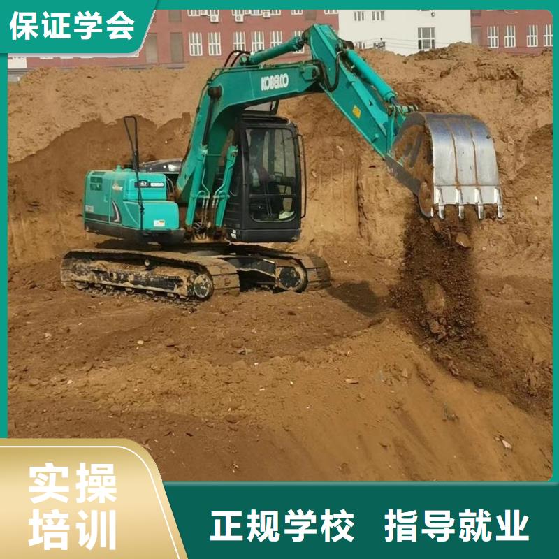 挖掘机培训,虎振招生电话学真技术
