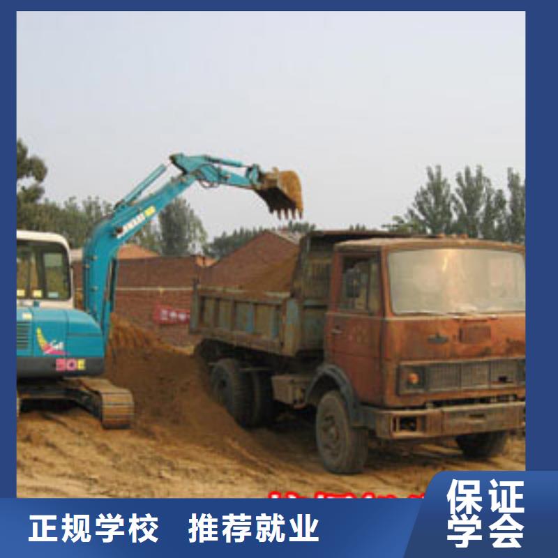 挖掘机培训 【虎振挖掘机学校】实操培训大专院校挖掘机培训学校