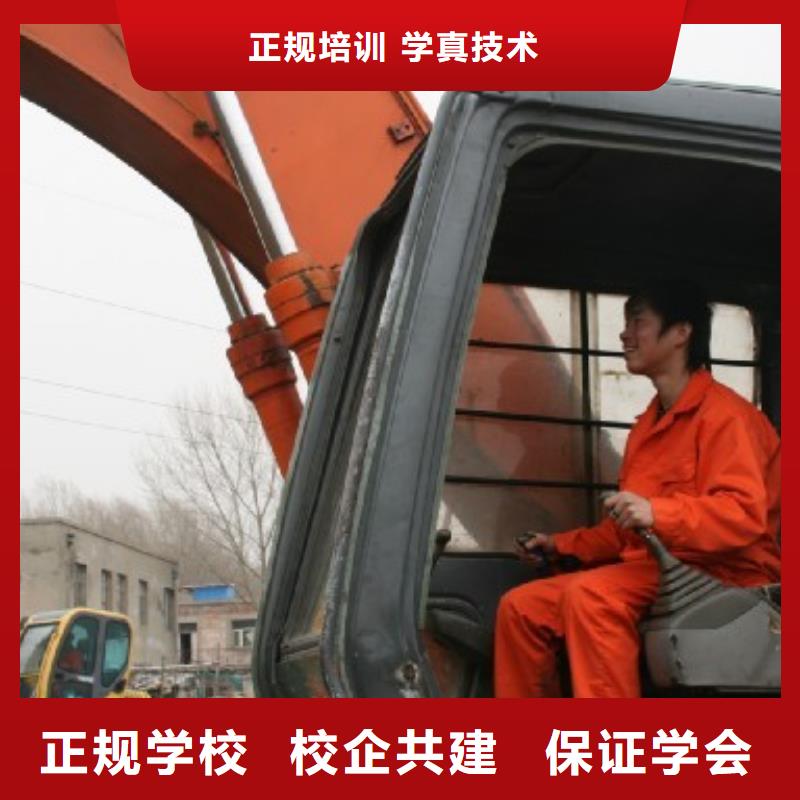 挖掘机培训,虎振招生电话学真技术
