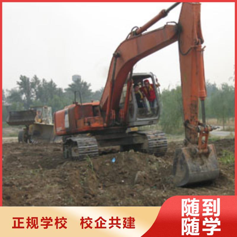 挖掘机培训,虎振学校地址老师专业
