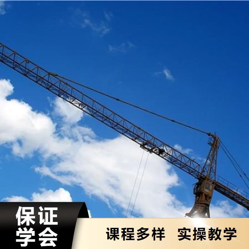 塔吊装载机_【虎振汽修学校】正规学校同城生产商