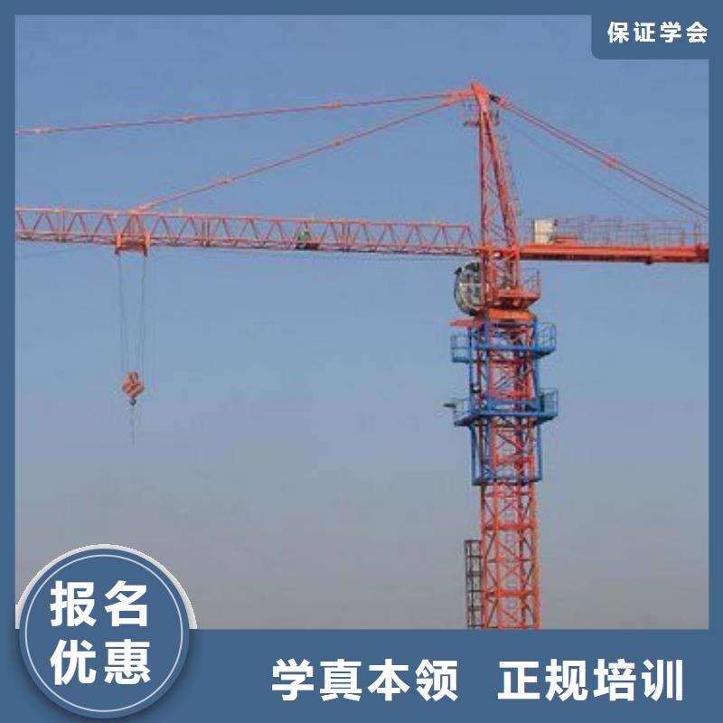 塔吊装载机挖掘机就业前景好