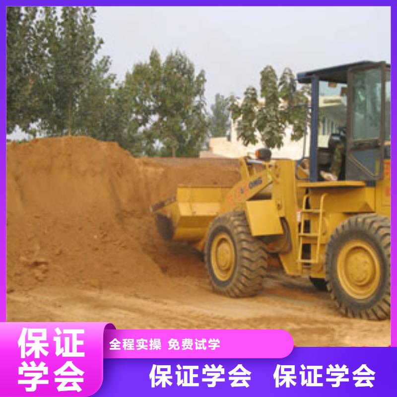 塔吊装载机_【虎振汽修学校】正规学校同城生产商