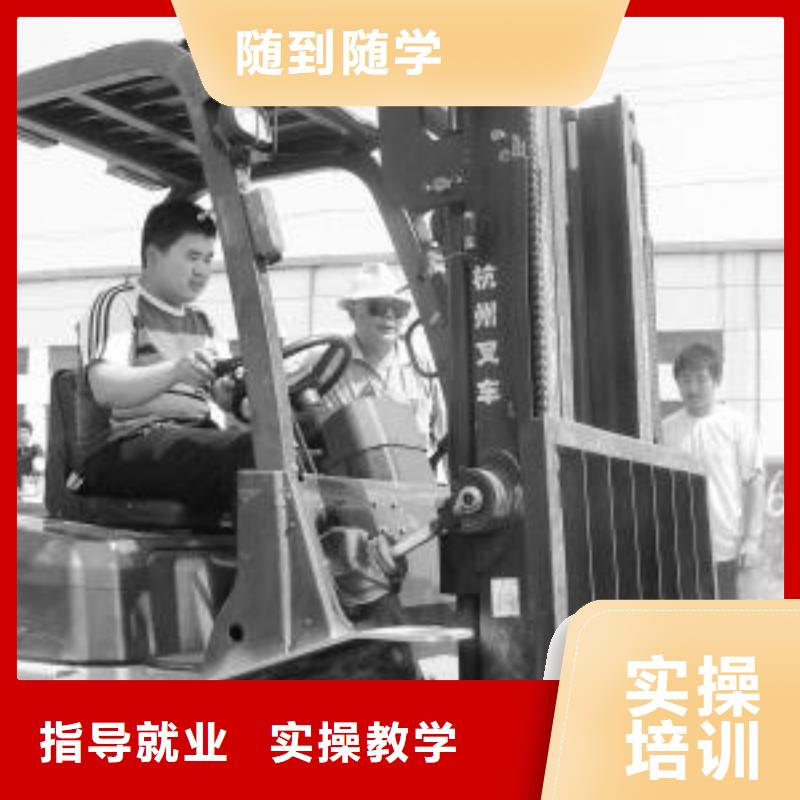 【叉车培训课程】新东方厨师烹饪学校招生电话学真技术|七星|临桂|来宾|玉林|贺州|崇左|梧州|北海39065.com