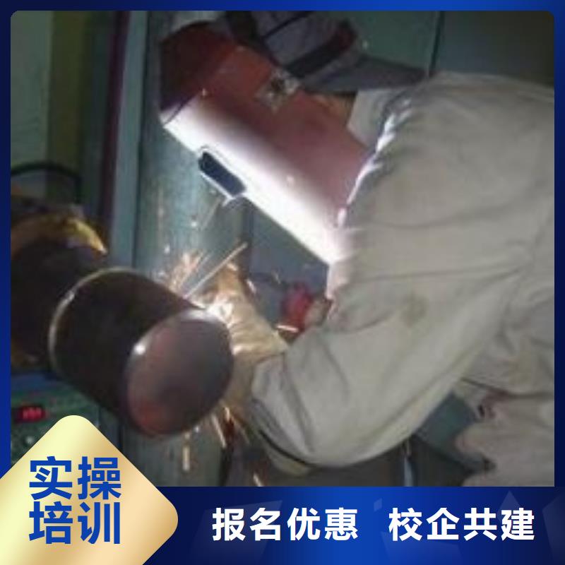 电气焊,【虎振学校地址】就业前景好大专院校挖掘机培训学校