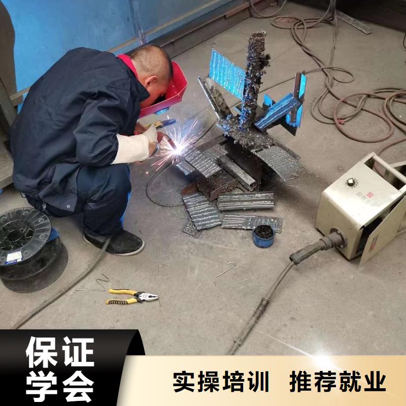 电气焊虎振技工学校招生电话课程多样