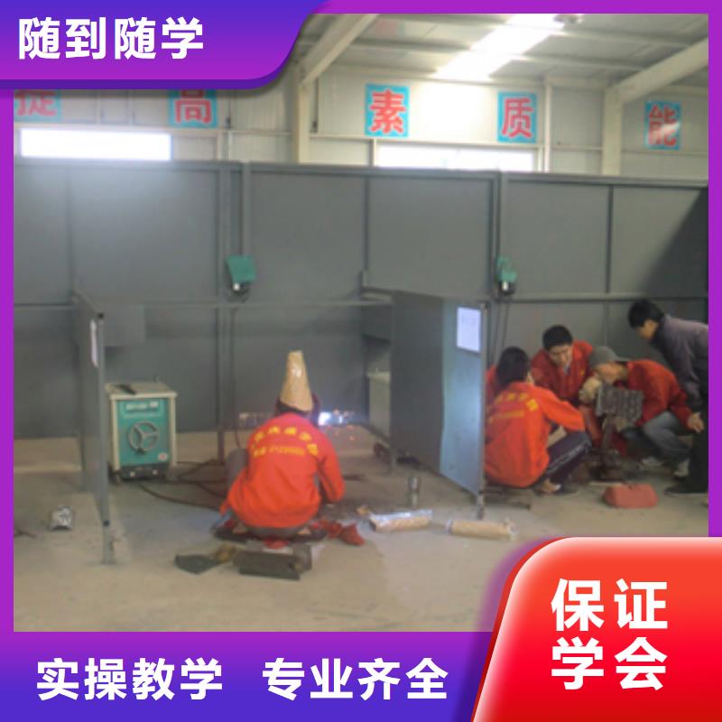 电气焊,【虎振学校地址】就业前景好大专院校挖掘机培训学校
