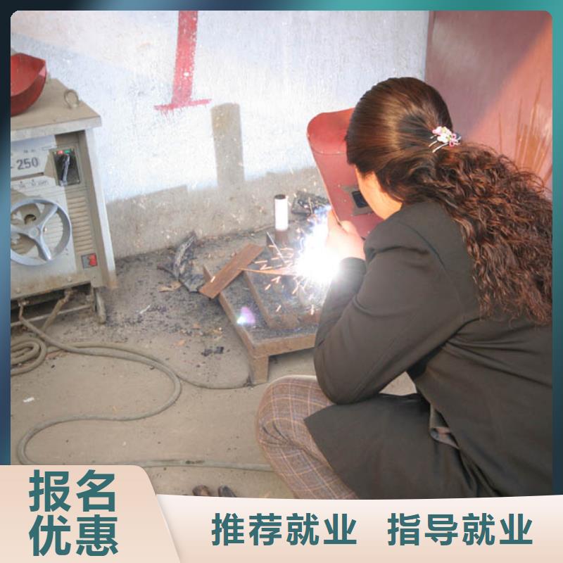 电气焊【虎振技工学校招生电话】学真本领