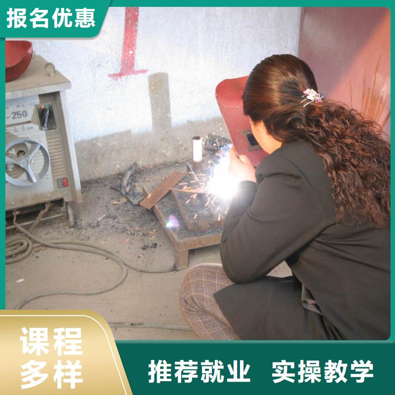 电气焊虎振技工学校招生电话课程多样