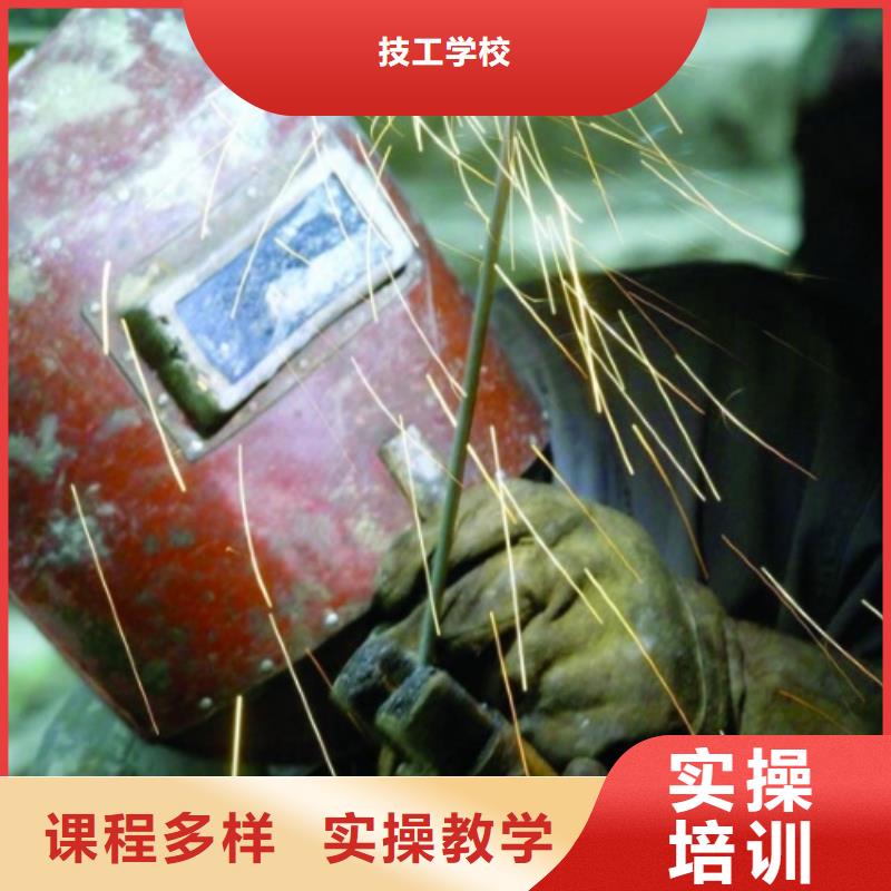电气焊虎振招生电话实操教学大专院校挖掘机培训学校