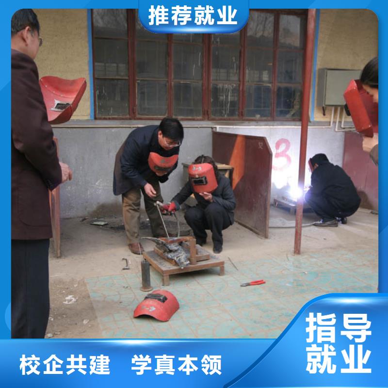 【电气焊】_虎振学校地址就业不担心-服务区域包括丰顺|蕉岭|河源|湛江|深圳|韶关等-产品视频