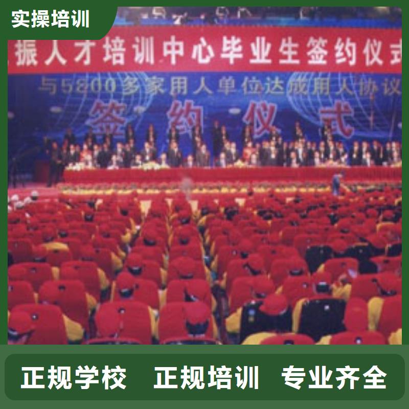 汽车维修保定虎振学校招生电话免费试学