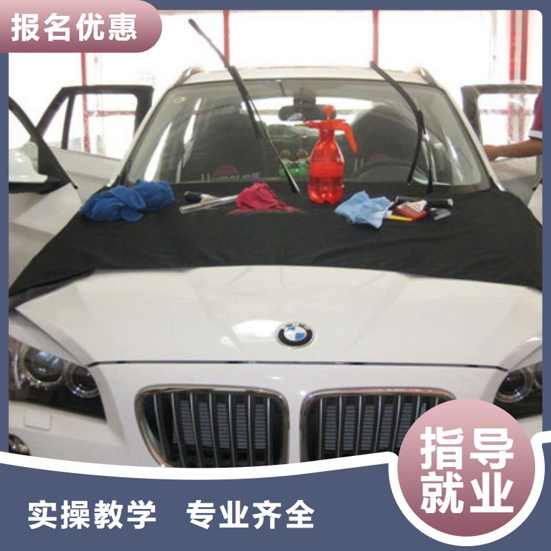 汽车维修【虎振招生电话】全程实操