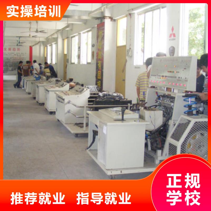 汽车维修虎振技工学校实操教学 全日制大专(德阳市分公司)