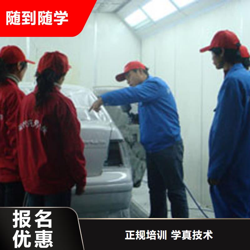 【汽车维修,虎振挖掘机学校专业齐全】