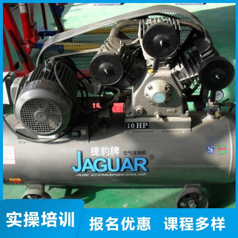 汽车维修虎振技工学校实操教学 全日制大专(德阳市分公司)