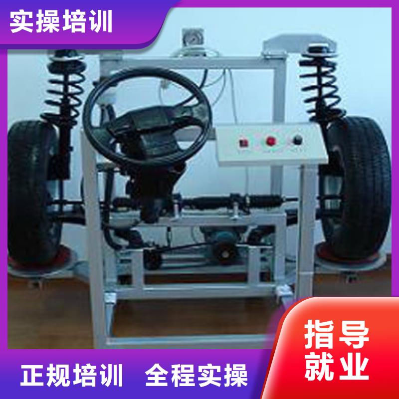 |岳阳楼|汨罗|益阳|邵阳|常德|湘西大专院校【汽车维修】虎振技工学校招生电话校企共建