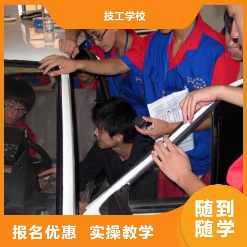 【汽车维修,虎振挖掘机学校专业齐全】