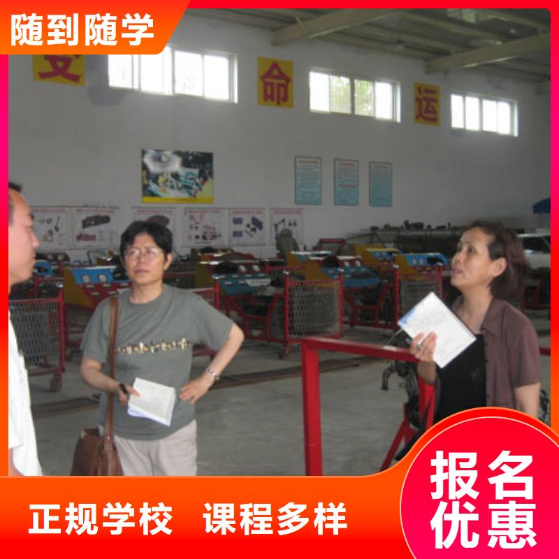 汽车维修 【虎振招生电话】学真本领当地生产商