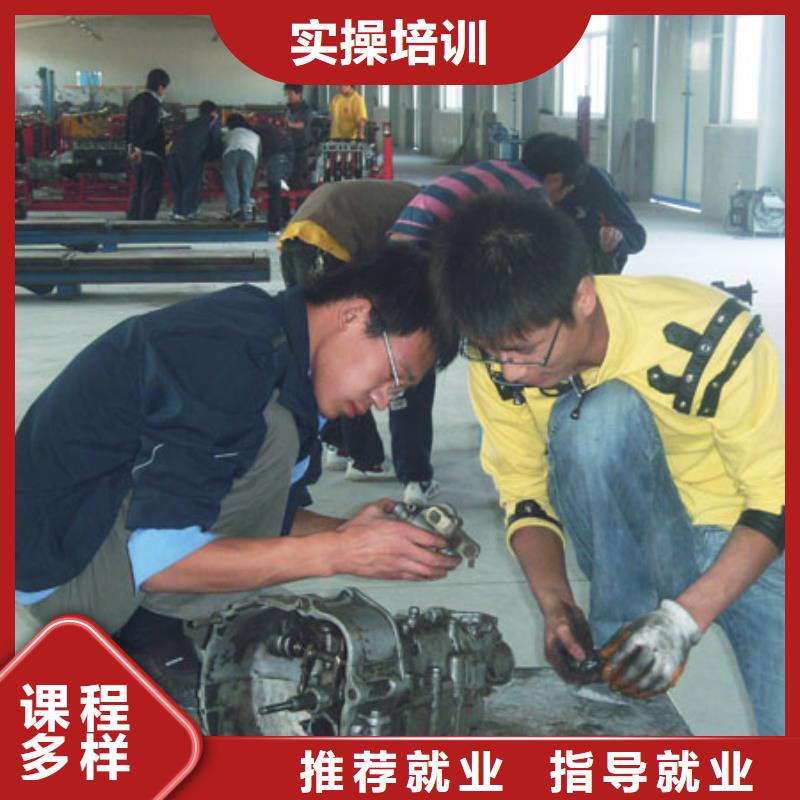 汽车维修保定虎振学校招生电话校企共建