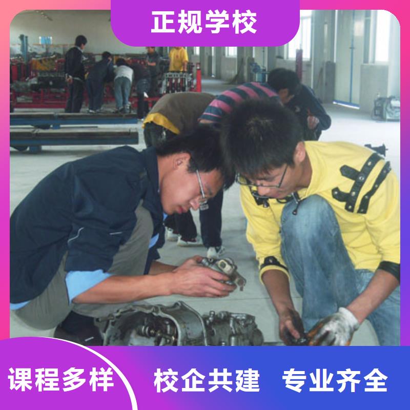 汽车维修【虎振叉车操作学校】就业不担心