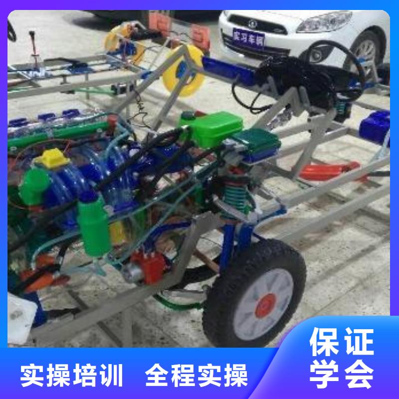 |岳阳楼|汨罗|益阳|邵阳|常德|湘西大专院校【汽车维修】虎振技工学校招生电话校企共建