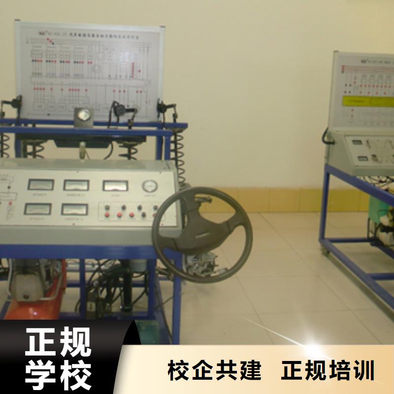 汽车维修【虎振叉车操作学校】就业不担心
