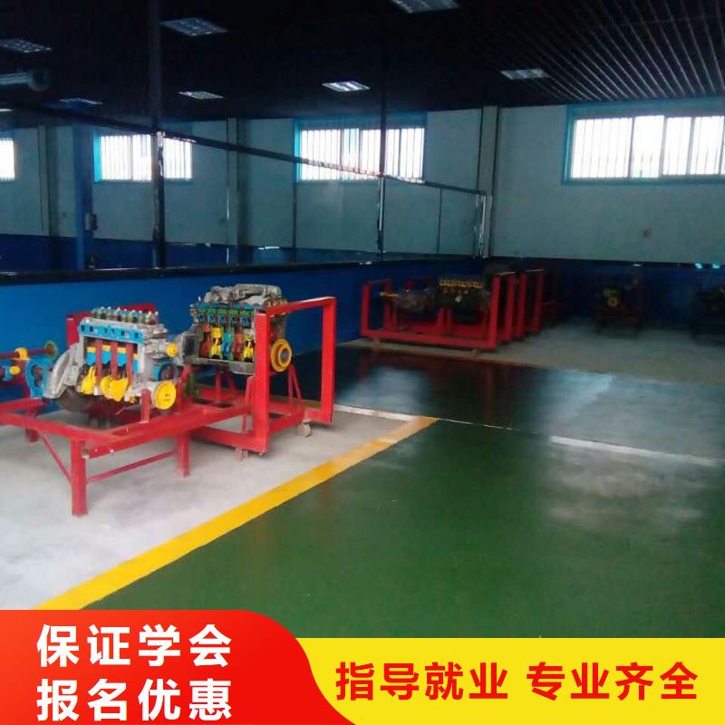 汽车维修保定虎振学校招生电话校企共建