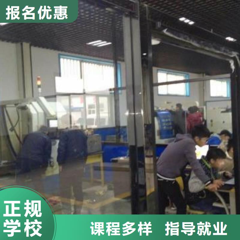 汽车维修面点学校实操教学