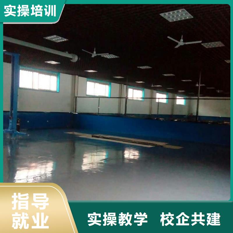 【汽车维修】保定虎振学校招生电话老师专业_全日制大专(莆田市分公司)