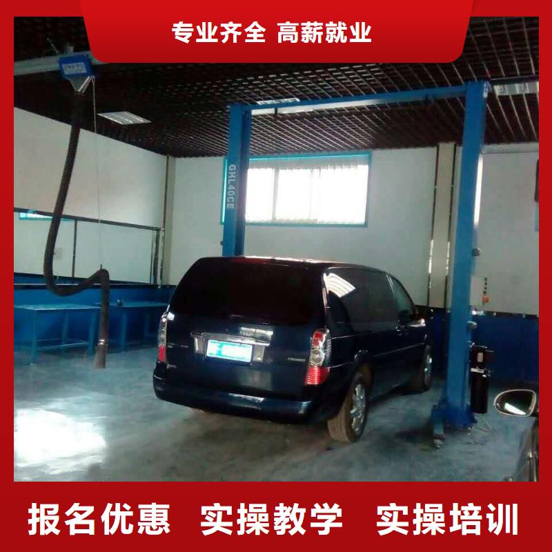 汽车维修【虎振叉车操作学校】就业不担心