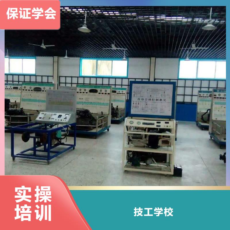 汽车维修 【虎振招生电话】学真本领当地生产商