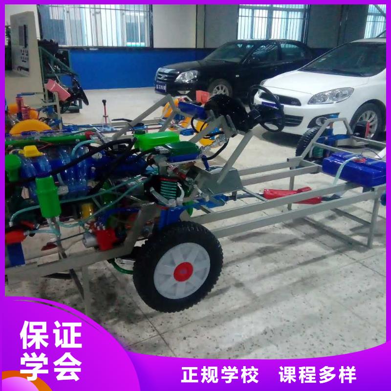 |岳阳楼|汨罗|益阳|邵阳|常德|湘西大专院校【汽车维修】虎振技工学校招生电话校企共建