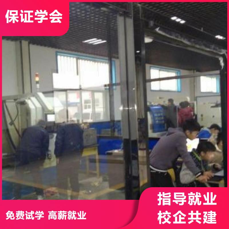 汽车维修保定虎振学校招生电话免费试学