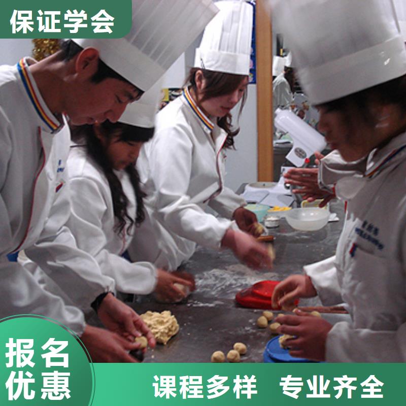 【中西糕点】,虎振汽修学校学真技术大专院校挖掘机培训学校
