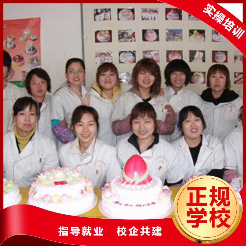 中西糕点,【保定虎振学校招生电话】师资力量强