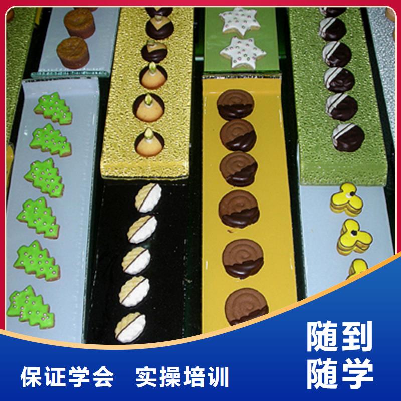 中西糕点虎振技工学校校企共建