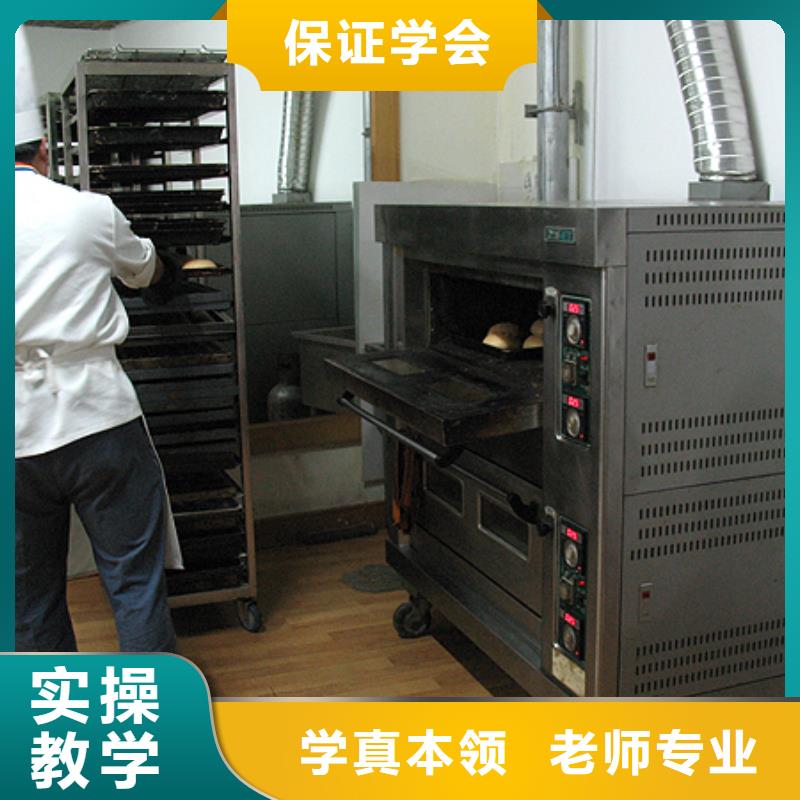 高薪就业中西糕点虎振叉车操作学校学真技术-附近就业快-新闻资讯