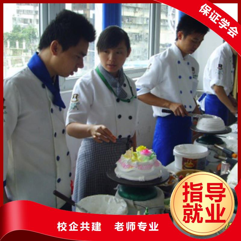 【中西糕点】,虎振汽修学校学真技术大专院校挖掘机培训学校