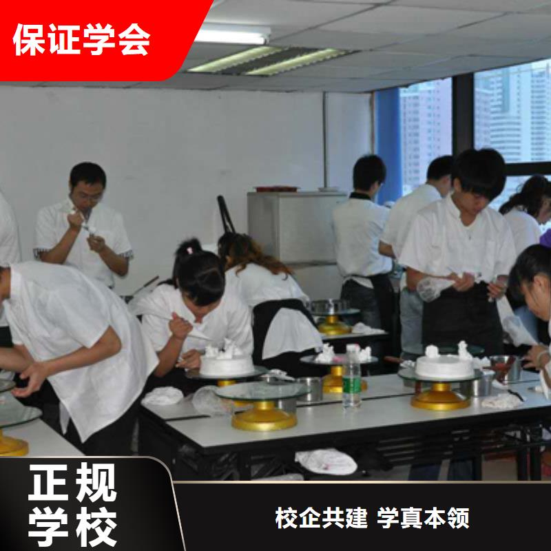 中西糕点虎振叉车操作学校学真技术-全日制大专(常州市分公司)