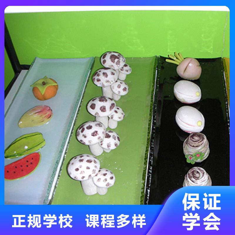 【 中西糕点_虎振招生电话正规学校】|顺德|三水|汕头|江门|惠州|云浮39065.com