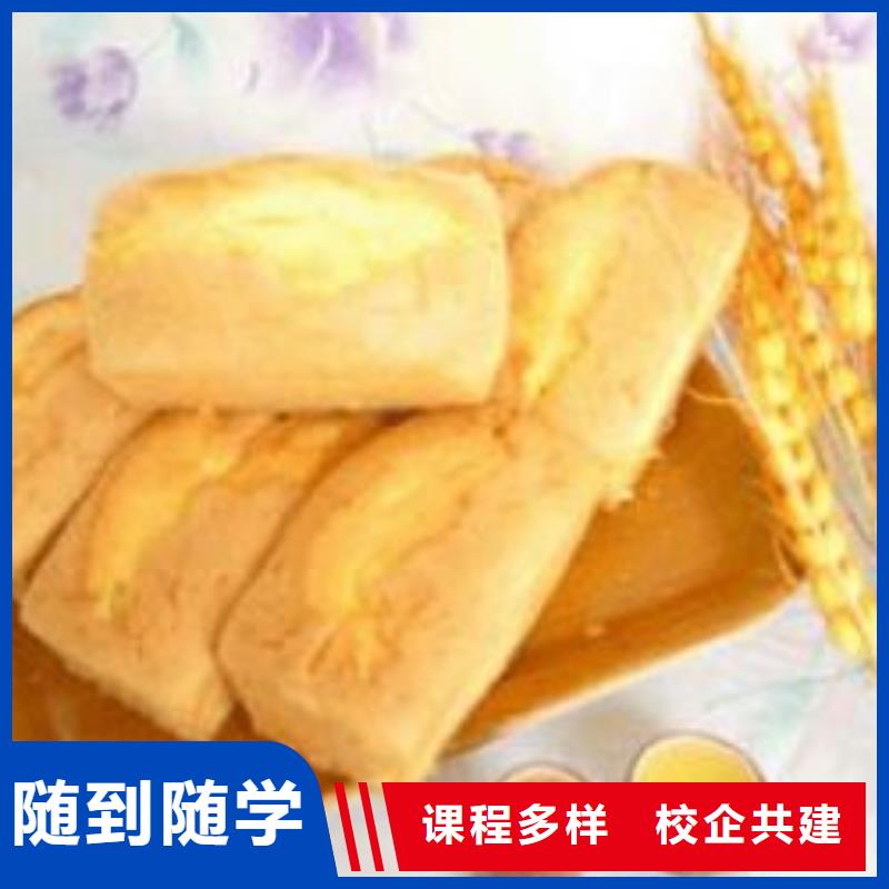 中西糕点虎振叉车操作学校学真技术-全日制大专(常州市分公司)