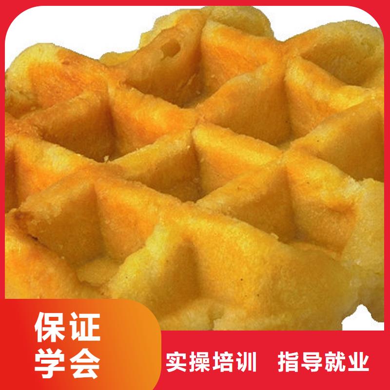 中西糕点【保定虎振学校】报名优惠|岳池|华蓥|德阳|凉山|阿坝|宜宾|内江经销商
