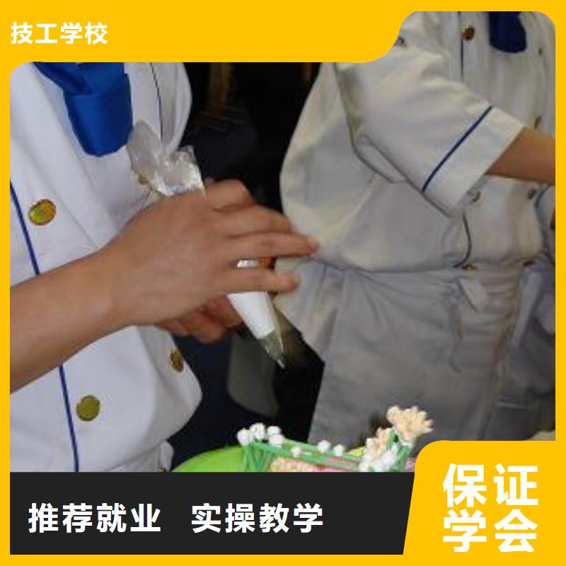 中西糕点虎振叉车操作学校学真技术-全日制大专(常州市分公司)