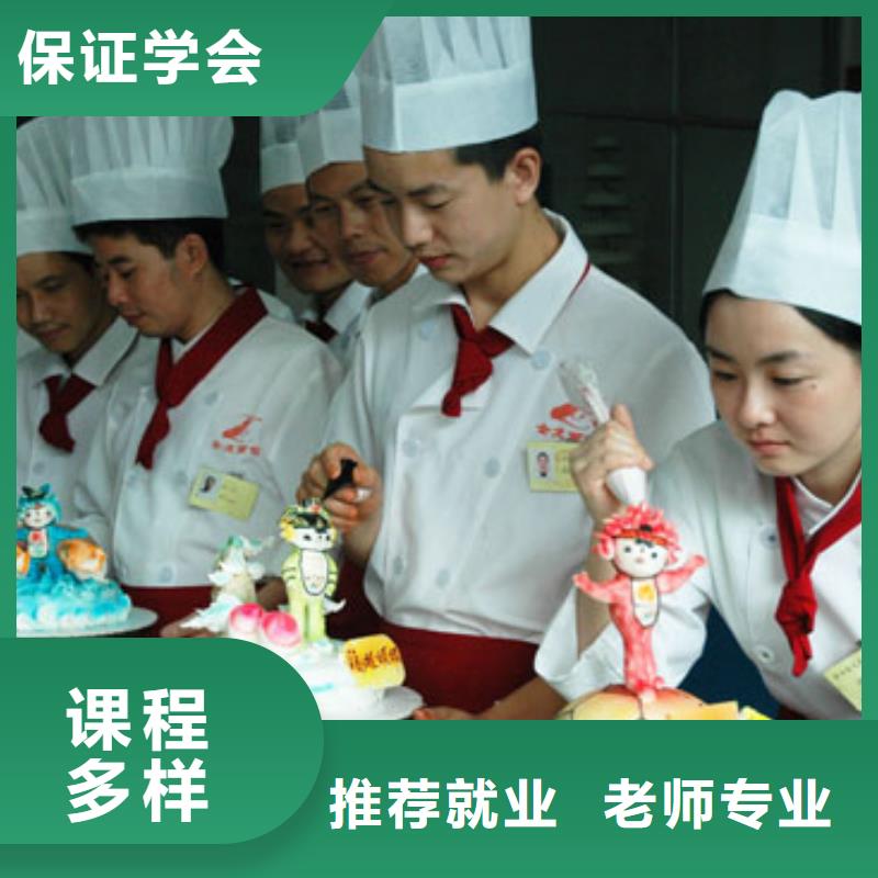 中西糕点虎振叉车操作学校学真技术-全日制大专(常州市分公司)