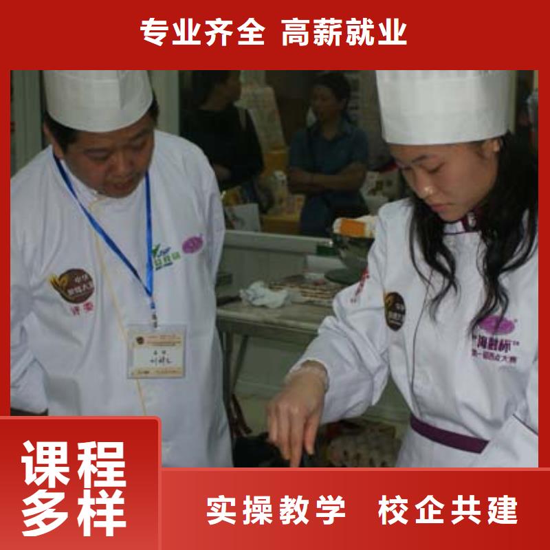 中西糕点虎振叉车操作学校学真技术-全日制大专(常州市分公司)