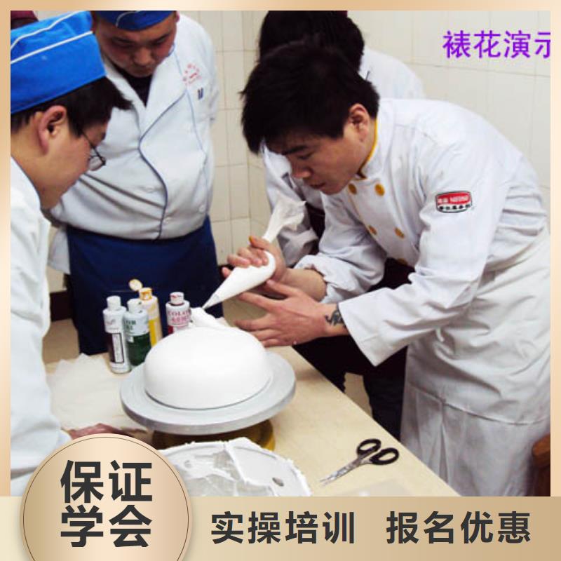 中西糕点数控专业课程多样