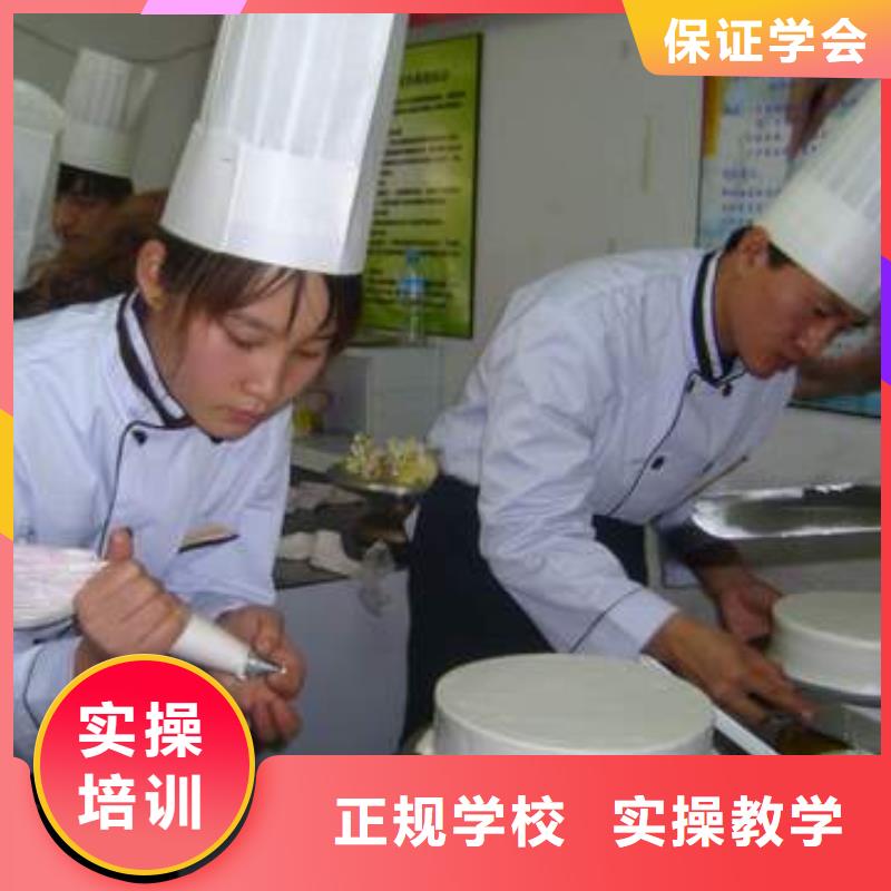 中西糕点虎振叉车操作学校学真技术-全日制大专(常州市分公司)